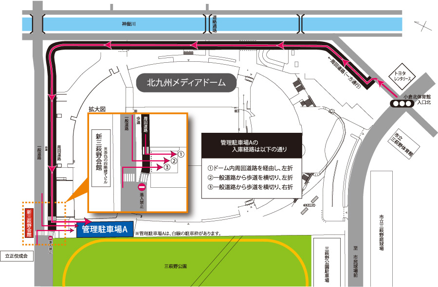 管理駐車場A進入経路図をモーダルウィンドウで拡大表示します。